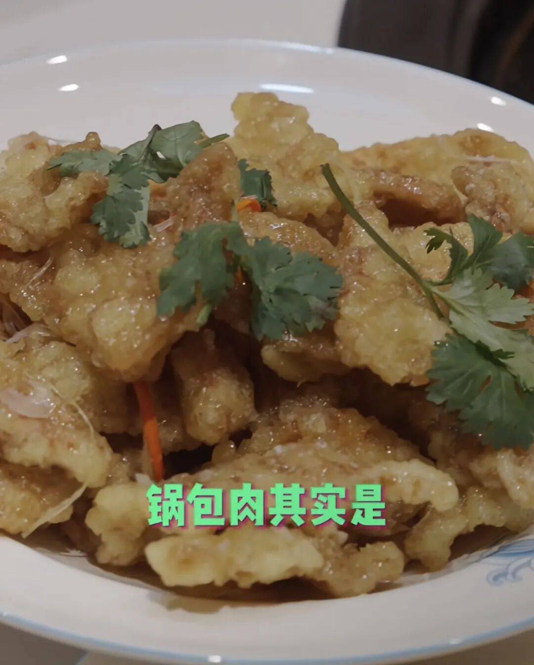 任贤齐打卡的哈尔滨<strong></p>
<p>中国石化中原油田</strong>，到底有多好玩？