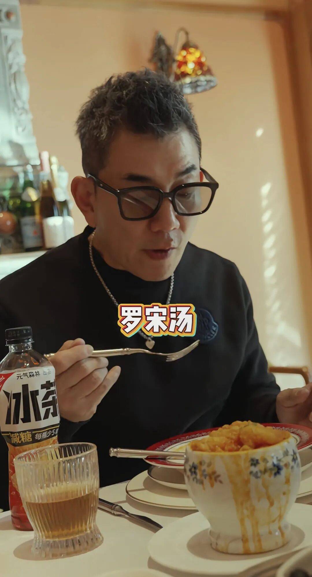 任贤齐打卡的哈尔滨<strong></p>
<p>中国石化中原油田</strong>，到底有多好玩？