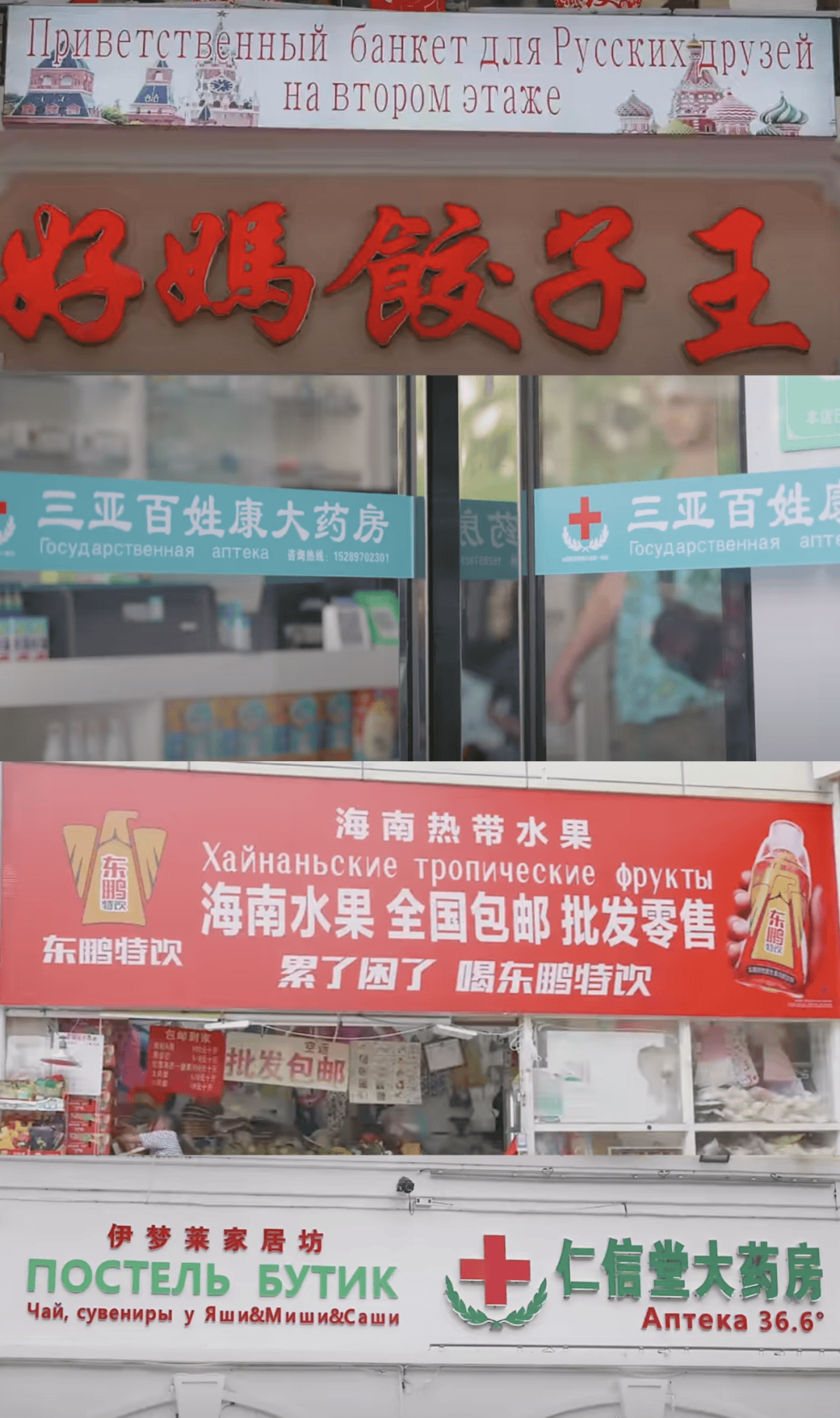 “打车300、烤肉1000”<strong></p>
<p>中国石化中原油田</strong>，第一批免签去韩国的人已经“破产”了