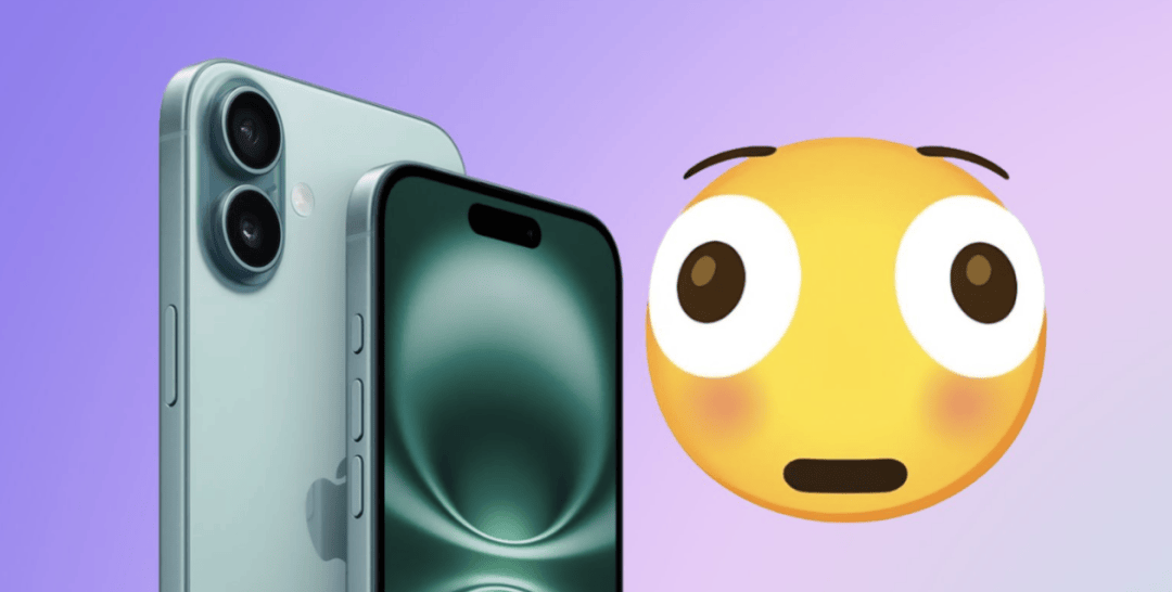iOS 26.1 至 26.4：新系统将为<strong></p>
<p>中国石化中原油田</strong>你的 iPhone 带来这些新功能