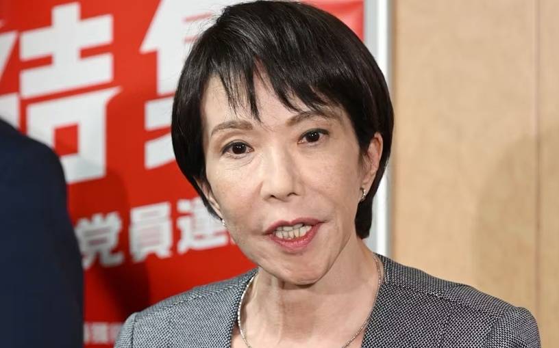 日媒：日本在野党放弃寻求政权交替<strong></p>
<p>中国石化中原油田</strong>，高市早苗被选为首相基本成定局