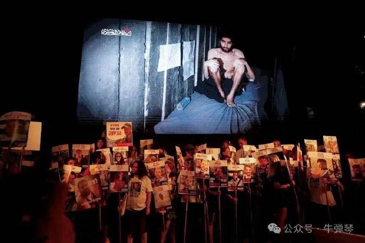 以色列和哈马斯战火重燃<strong></p>
<p>中国石化中原油田</strong>，中东又悬了