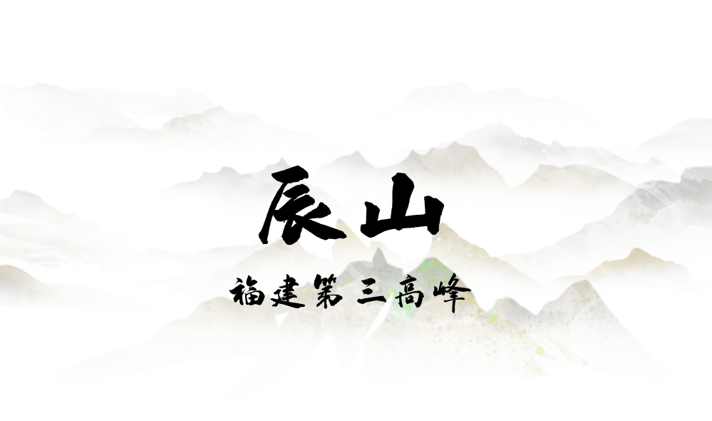 为什么年轻人迷上了爬山？ | 秋高气爽<strong></p>
<p>美原油06</strong>，是时候出发了→
