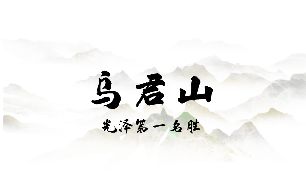 为什么年轻人迷上了爬山？ | 秋高气爽<strong></p>
<p>美原油06</strong>，是时候出发了→