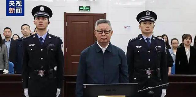 两名近70岁中管干部被查;副部级干部王波被判死缓