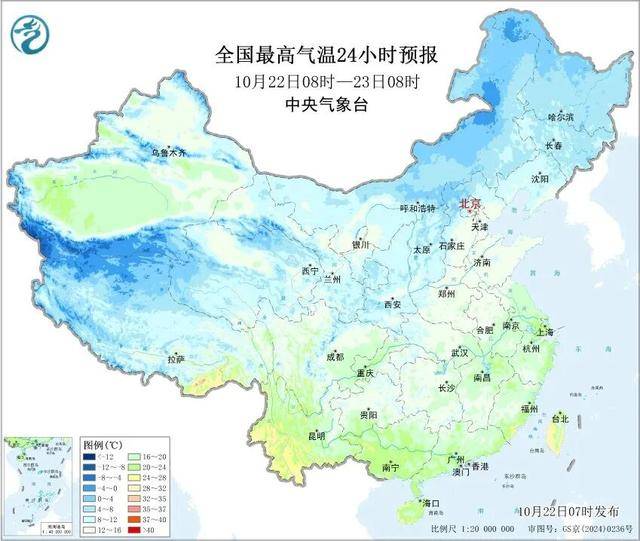 石家庄下雪了<strong></p>
<p>美原油现货</strong>！河北雨雪上线！新一股冷空气在路上……