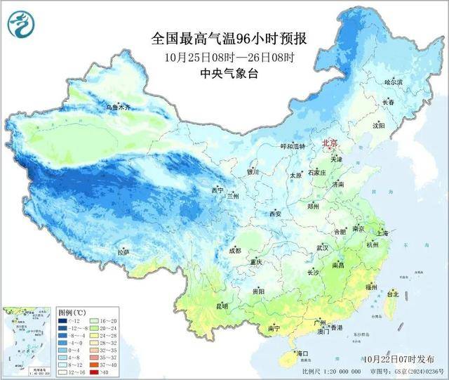 石家庄下雪了<strong></p>
<p>美原油现货</strong>！河北雨雪上线！新一股冷空气在路上……
