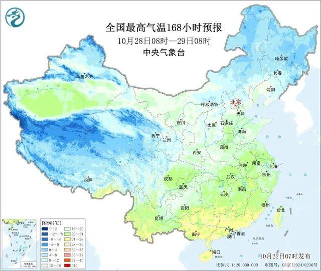 石家庄下雪了<strong></p>
<p>美原油现货</strong>！河北雨雪上线！新一股冷空气在路上……