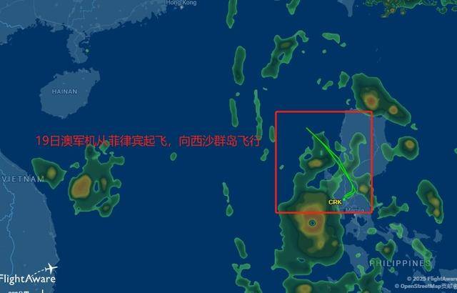 吃了解放军干扰弹<strong></p>
<p>现货美原油</strong>，澳军反潜机连夜飞回本土，回国看心理医生了？