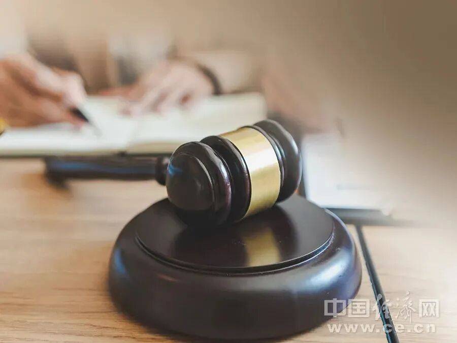 一潜伏在中央重点涉密单位间谍落网<strong></p>
<p>现货美原油</strong>，官方披露