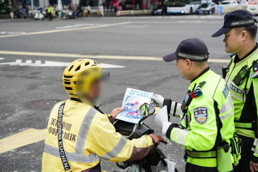 紧急提醒<strong></p>
<p>布伦原油</strong>!福州全市严查!持续到明年1月!
