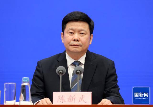 中央批准<strong></p>
<p>布伦原油</strong>,陈新武、张伟履新职