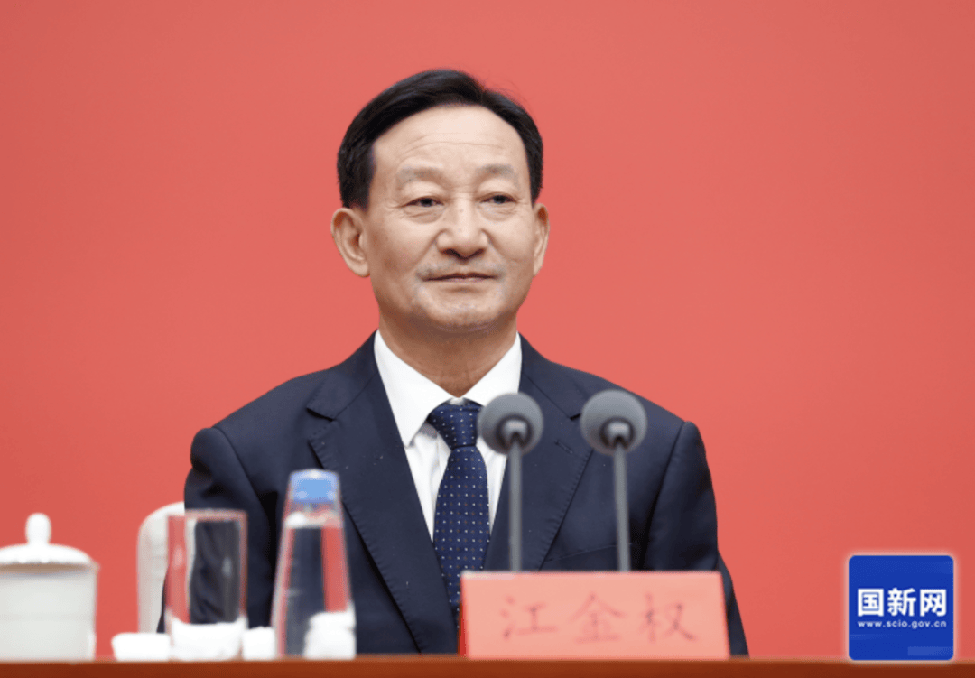 中共中央新闻发布会:对腐败零容忍、严惩处、不根治腐败不罢休<strong></p>
<p>布伦原油</strong>!