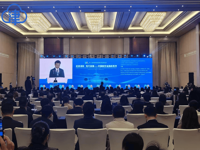东疆累计交付飞机超2470架<strong></p>
<p>布伦原油</strong>,全球第二大聚集地优势巩固