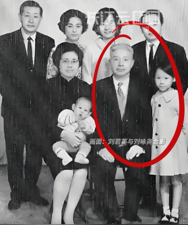 确认了<strong></p>
<p>布伦原油</strong>!是著名歌手刘若英的爷爷