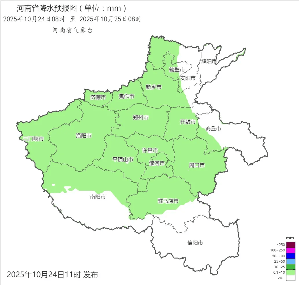 弱雨水自西向东“登场”<strong></p>
<p>布伦原油</strong>,全省转晴,气温逐渐回升