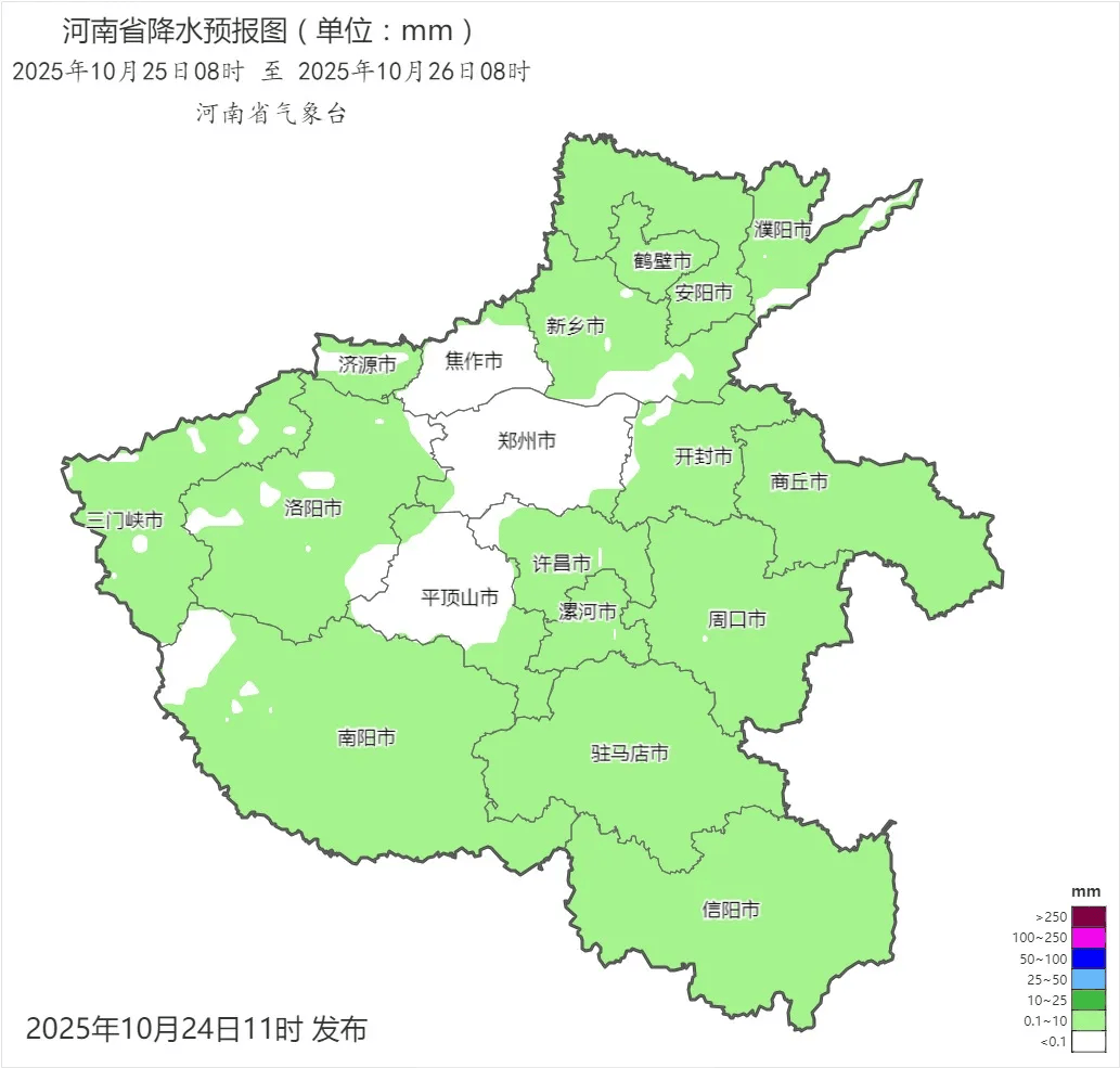 弱雨水自西向东“登场”<strong></p>
<p>布伦原油</strong>,全省转晴,气温逐渐回升