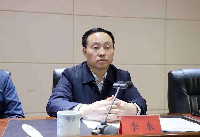 河南通报:涉嫌严重违纪违法<strong></p>
<p>原油与股票</strong>,李水主动投案