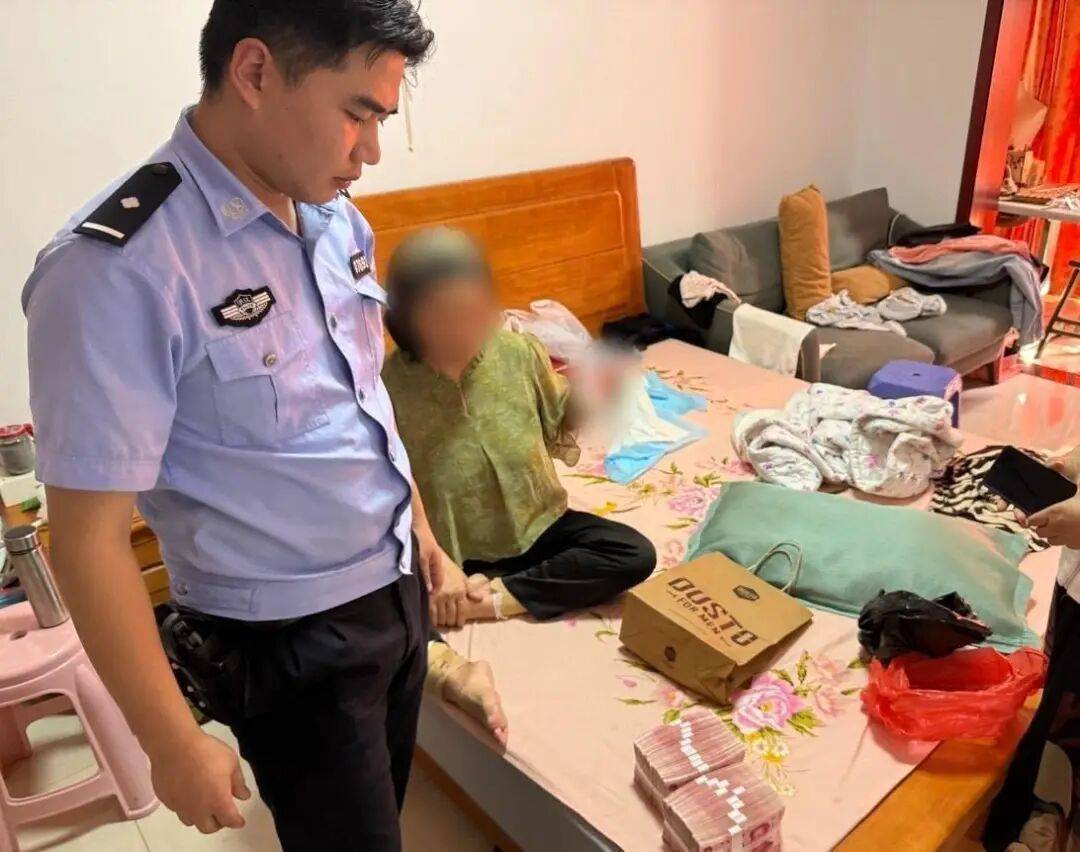女子紧攥20万现金大哭:我自己的钱<strong></p>
<p>原油与股票</strong>,还不能自由支配?