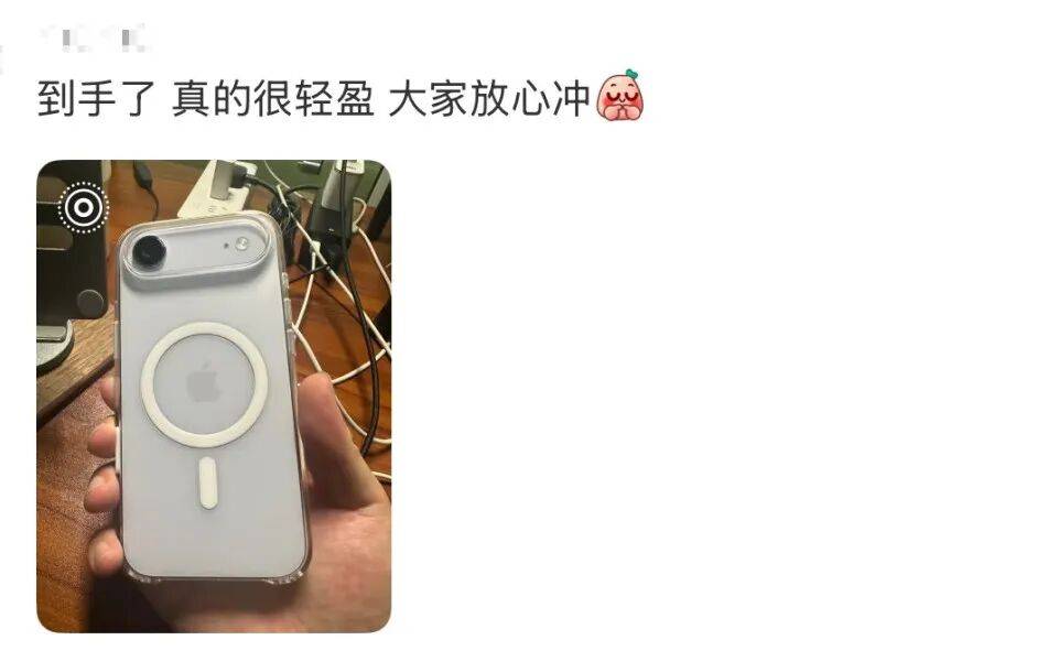开售即破发<strong></p>
<p>原油与股票</strong>，减产到几乎停产！刚用上几天的网友这么说……