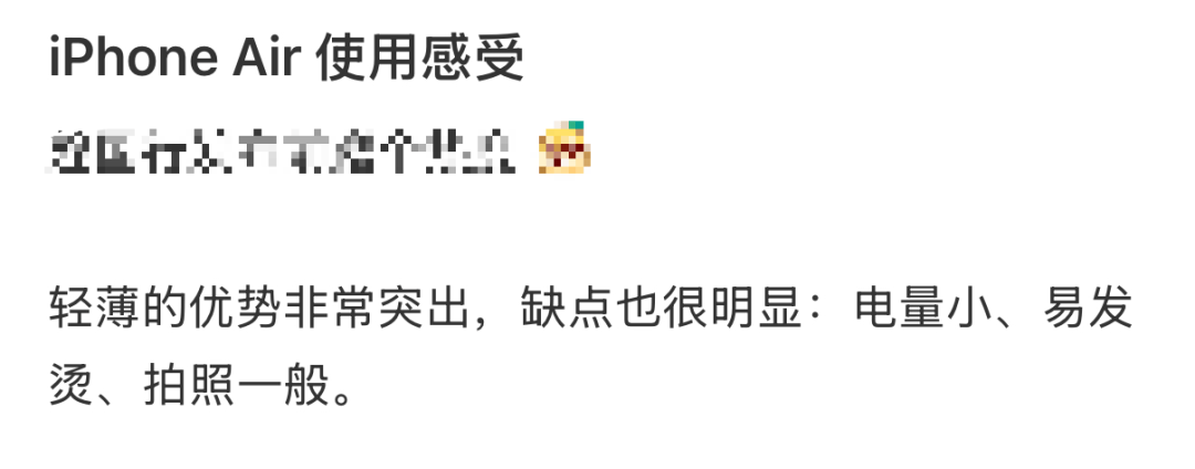 开售即破发<strong></p>
<p>原油与股票</strong>，减产到几乎停产！刚用上几天的网友这么说……