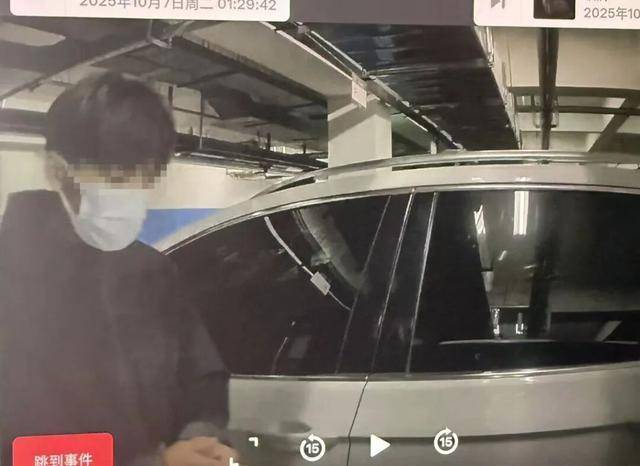 临沂俩小伙偷摸去派出所门口放下<strong></p>
<p>中原油田房产</strong>了…