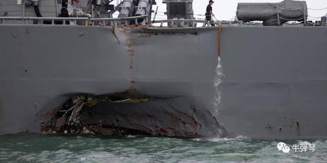 牛弹琴:南海<strong></p>
<p>中原油田房产</strong>,感觉成了美军的噩梦之地