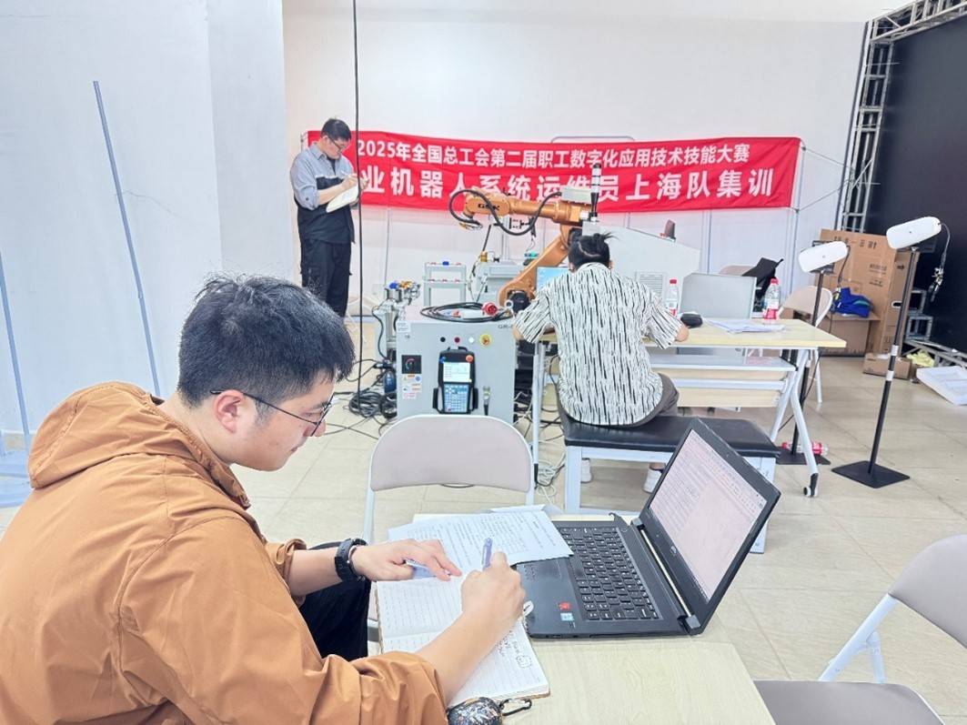 上海机器人系统运维选手集训有序推进<strong></p>
<p>中原油田房产</strong>,“破阵”指日可待