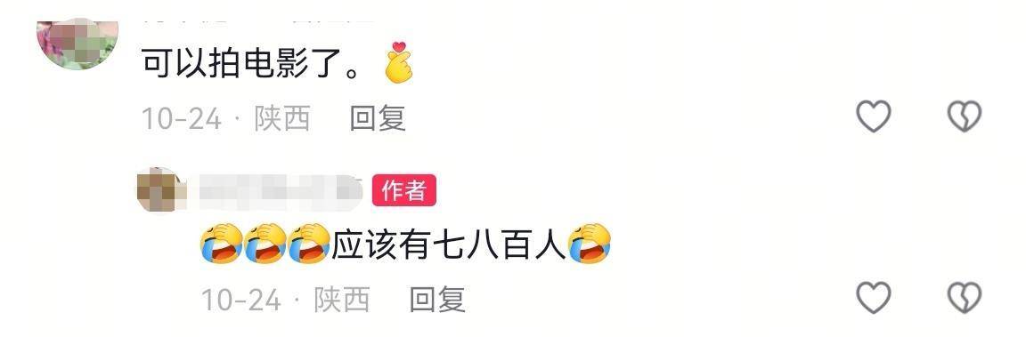 数百人冲进地里捡红薯<strong></p>
<p>国际原油分析</strong>，田主称是秋收剩下的，网友：免费翻地，利人利己