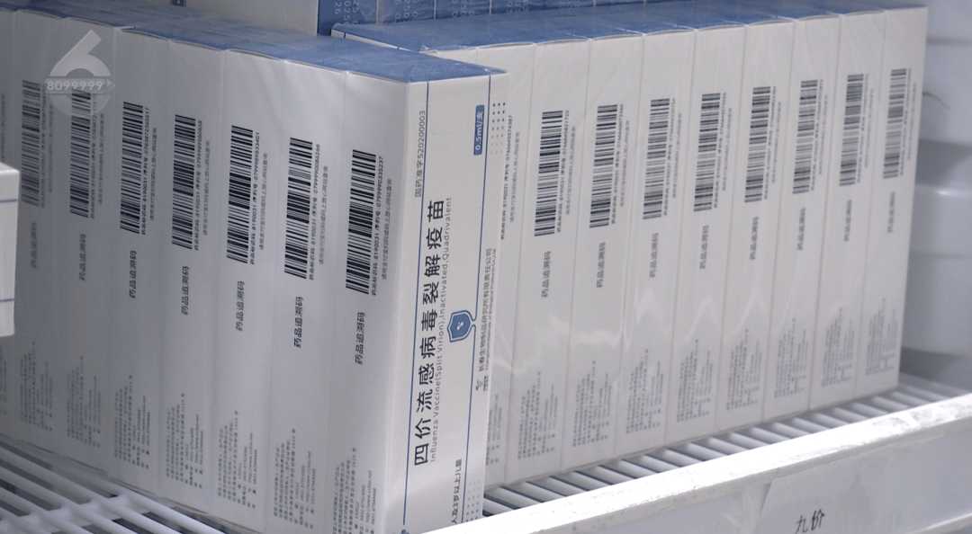 H3N2毒株已在昆明出现<strong></p>
<p>国际原油分析</strong>,流行趋势“抬头”!疫苗接种需看→