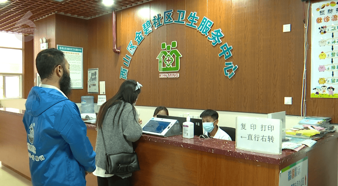 H3N2毒株已在昆明出现<strong></p>
<p>国际原油分析</strong>,流行趋势“抬头”!疫苗接种需看→