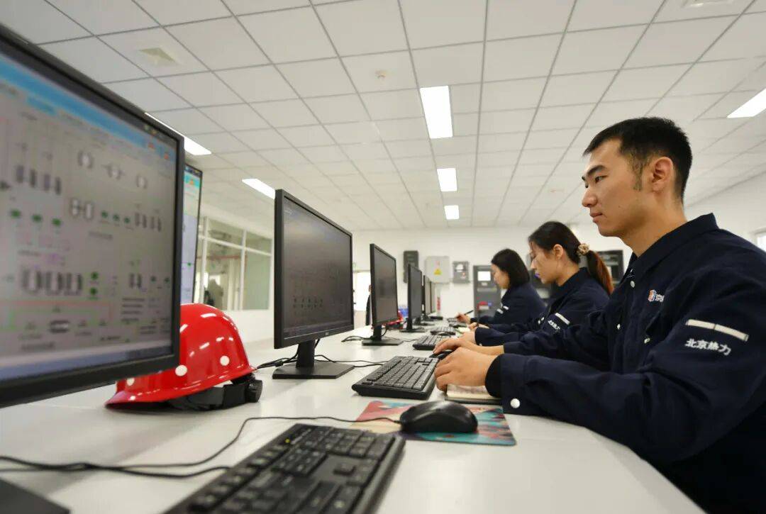 北京供暖最新消息<strong></p>
<p>怎么炒原油</strong>!这些热力站将优先运行