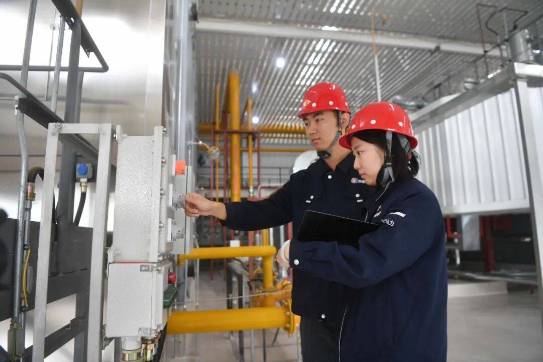 北京供暖最新消息<strong></p>
<p>怎么炒原油</strong>!这些热力站将优先运行