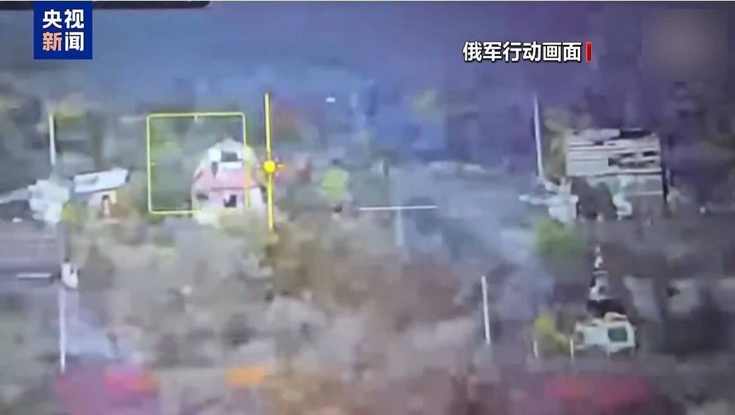 俄总理签令:终止<strong></p>
<p>上期所原油期货</strong>!乌军宣布:“沉重打击”!俄称在红军城打击被围困的乌军