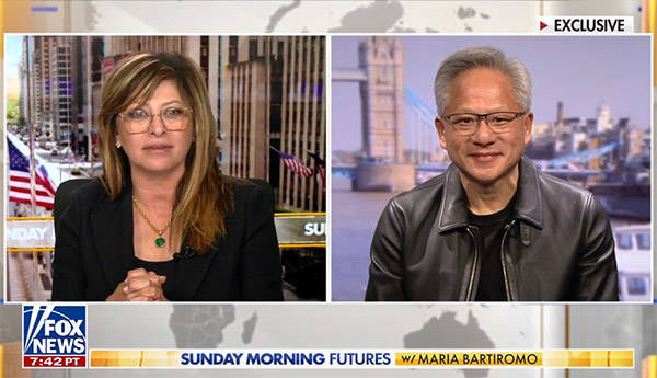 黄仁勋:美国低估了中国<strong></p>
<p>上交所</strong>,他们现在能生产数百万颗AI芯片