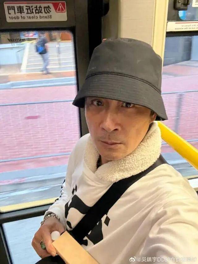 63岁吴镇宇差点被赶下公交车<strong></p>
<p>上海证券</strong>,掏身份证自证清白