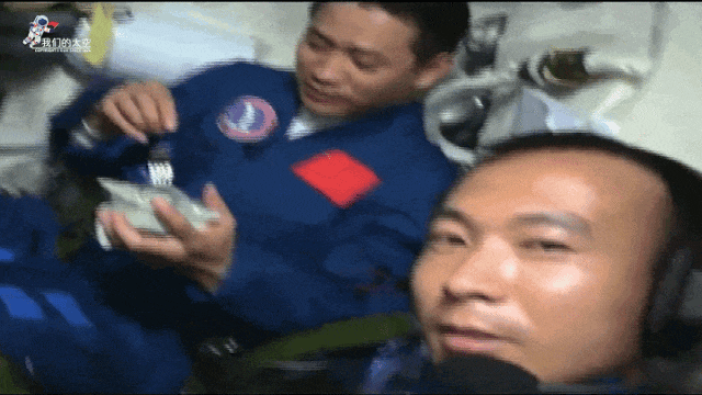 太空烧烤？？来看航天员们的“吃饭历程”<strong></p>
<p>上海证券</strong>！