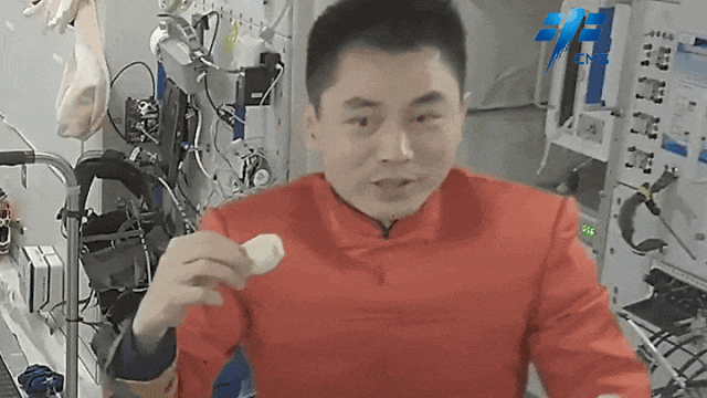 太空烧烤？？来看航天员们的“吃饭历程”<strong></p>
<p>上海证券</strong>！