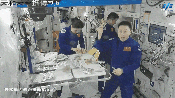 太空烧烤？？来看航天员们的“吃饭历程”<strong></p>
<p>上海证券</strong>！