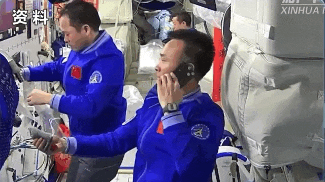 太空烧烤？？来看航天员们的“吃饭历程”<strong></p>
<p>上海证券</strong>！