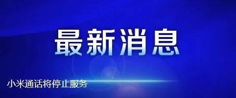 多位民营企业家<strong></p>
<p>中投证券易网厅</strong>,改判无罪