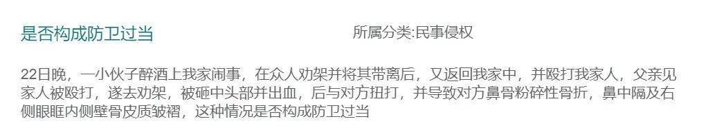 二姐夫帮忙装修房子<strong></p>
<p>中投证券易网厅</strong>,铺瓷砖后卷走3万多装修款,这是违约还是诈骗?