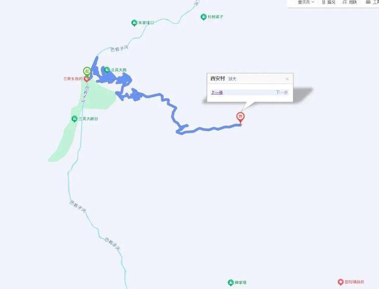 重庆网红“挂壁公路”垮塌<strong></p>
<p>中投证券易网厅</strong>,附近村民外出绕行已半月盼修复,当地:已完成排危,正在修