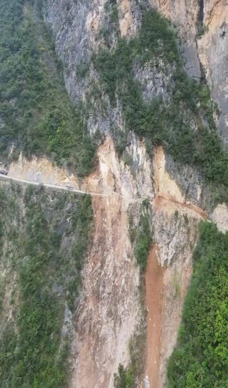 重庆网红“挂壁公路”垮塌<strong></p>
<p>中投证券易网厅</strong>,附近村民外出绕行已半月盼修复,当地:已完成排危,正在修