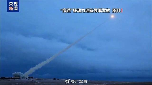 核、核、核<strong></p>
<p>中投证券易网厅</strong>,俄罗斯接连亮出“大杀器”