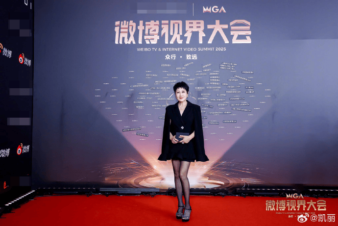 演员张凯丽回应红毯穿黑丝:我今年才63<strong></p>
<p>中信证券无券可融</strong>,正是闯的年纪