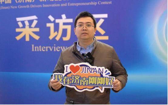 胡康:以济南商河为起点<strong></p>
<p>中信证券无券可融</strong>,构建覆盖全国的智能污水处理网络