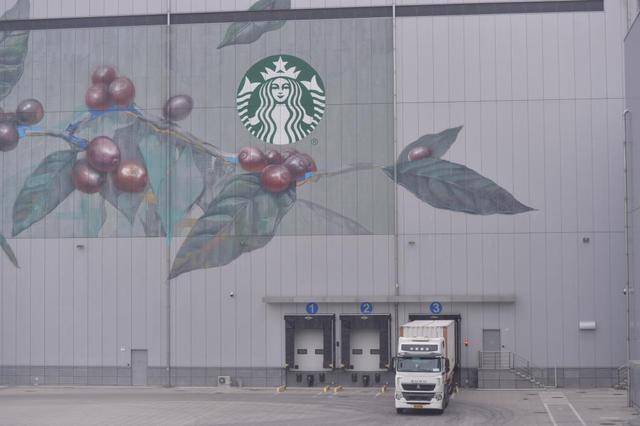 四中全会精神在基层丨记者手记:不产一粒生豆<strong></p>
<p>中信证券无券可融</strong>,昆山何以打造千亿元级咖啡产业?