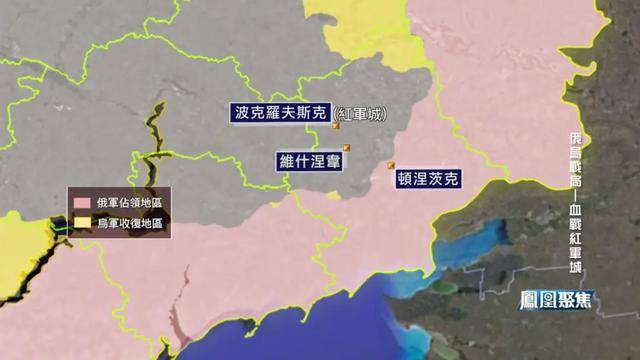 红军城失守<strong></p>
<p>中信证券无券可融</strong>,俄军猛攻逼和谈,西方援乌已现退缩?|凤凰聚焦