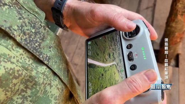 红军城失守<strong></p>
<p>中信证券无券可融</strong>,俄军猛攻逼和谈,西方援乌已现退缩?|凤凰聚焦